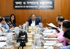 Info Minister: Laws to be updated to keep pace with evolving digital landscape