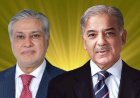 Pakistan PM, Foreign Minister Express Sympathy Over Bangladesh Floods