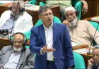 Salahuddin Ahmed appointed head of constitutional amendment committee