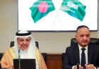 Saudi Arabia eyes greater investment in Bangladesh's transport and logistics sectors