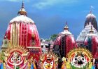 Rath Yatra festival to begin tomorrow