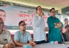 JU became first 'Chhatra League-free' campus during July Uprising: VC