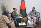 Mahdi Amin, IOM Chief Discuss Safe Migration and Overseas Employment Opportunities for Women