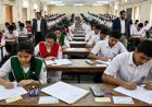 Chattogram Board Suspends HSC Examinations Indefinitely