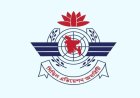 CAAB warns against unauthorized airport ground handling operations