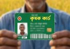 Data collection for the ‘Farmer Card’ initiative begins today