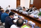 PM Directs Transparent Implementation of Family Card Programme