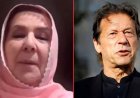 Imran Khan’s sister says Operation Sindoor was a major success, while the Pakistan Army tried to conceal its failure