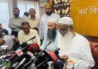 Airfare for 2027 Hajj pilgrims reduced by Tk24,830, says Religious Affairs Minister