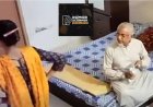 Rumour Scanner has confirmed that the viral video involving a Jamaat MP is authentic
