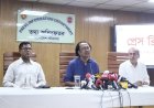PM may reshuffle cabinet if ministers fail to meet expectations: Zahed