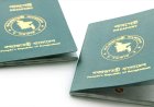 Bangladesh Extends Passport Correction Deadline for Expatriates Until 31 December