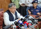 No Basis to Arrest Former President Sahabuddin, Says Home Minister