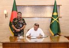 Military Promotions Must Remain Free of Political Influence: PM Tarique Rahman