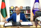 Barrister Mosharraf Hossain assumes charge as CID chief