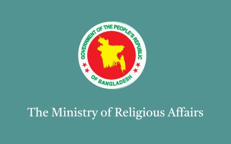 Pre-registration for Hajj 2027 is underway for non-resident Bangladeshi (NRB) citizens