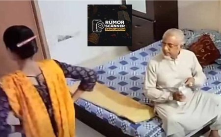 Rumour Scanner has confirmed that the viral video involving a Jamaat MP is authentic