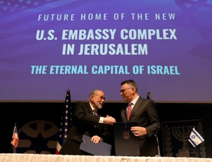 US Signs Deal to Construct Permanent Embassy in Jerusalem