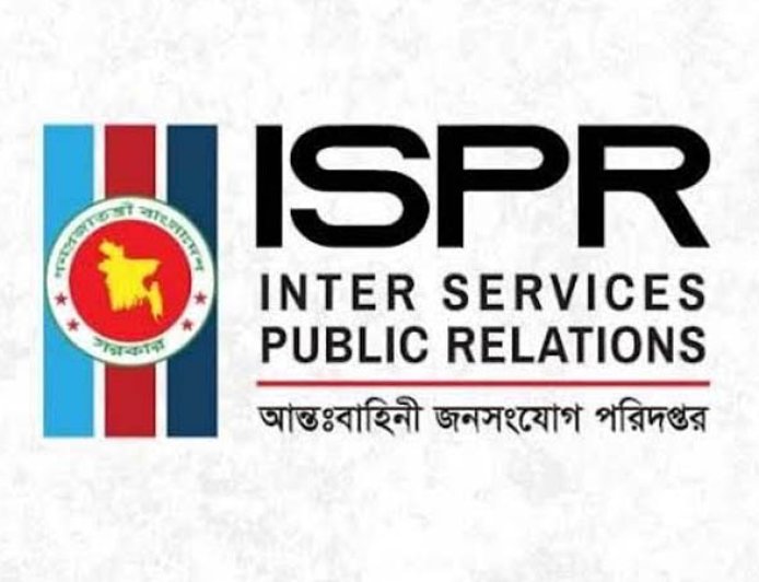 Security operation underway in Bandarban's Ruma area, says ISPR