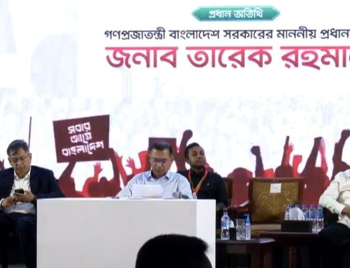 Tarique Rahman Attends Memorial for July Uprising Victims