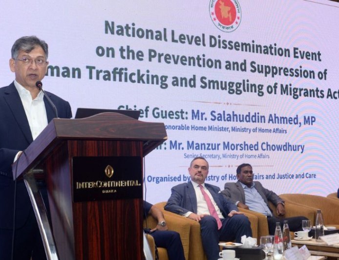 New anti-trafficking law to curb technology-enabled crimes: Home minister