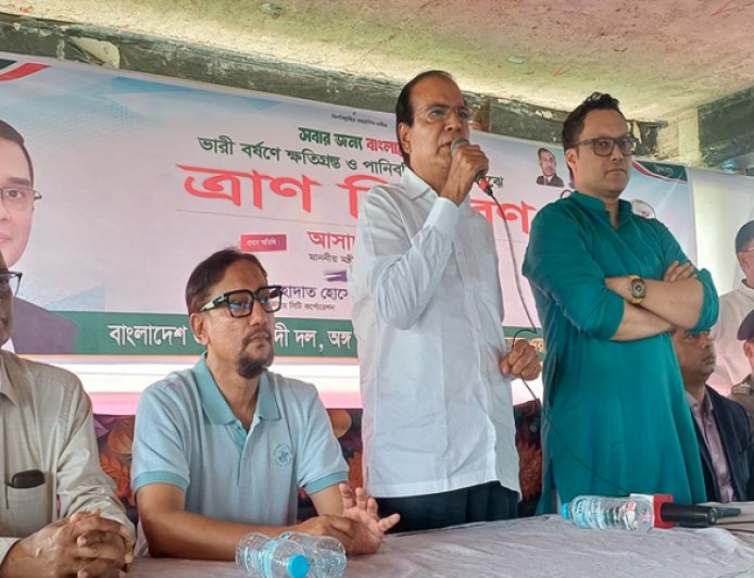 JU became first 'Chhatra League-free' campus during July Uprising: VC