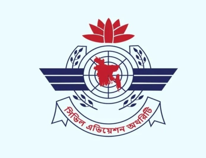 CAAB warns against unauthorized airport ground handling operations