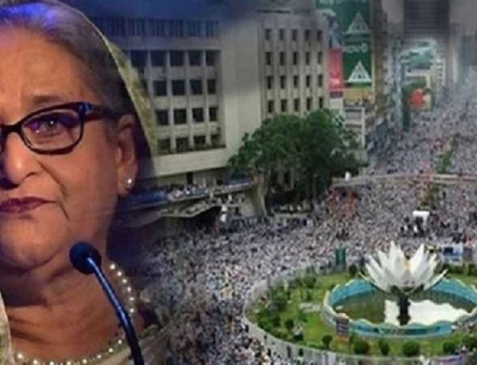 Shapla Chattar Killings: Investigation Report Names Sheikh Hasina and 40 Others
