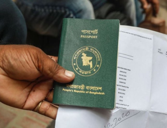Bangladesh restores the “Except Israel” clause on passports