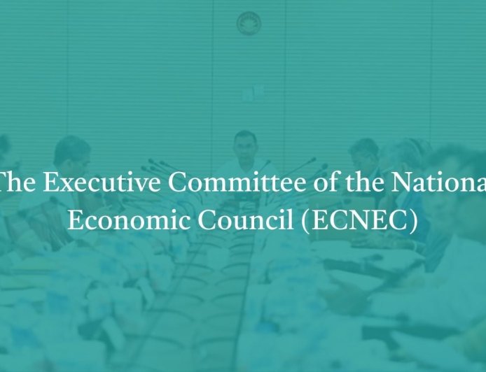 ECNEC Likely to Approve Tk2,082.12 Crore Rural Road Maintenance and Employment Project