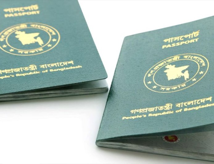 Bangladesh Extends Passport Correction Deadline for Expatriates Until 31 December