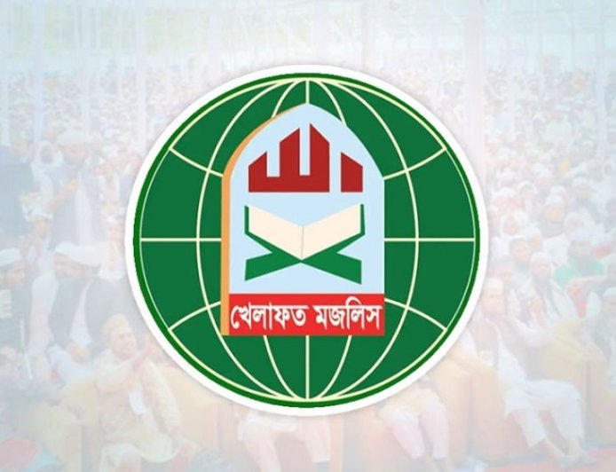 Khelafat Majlis exits Jamaat-led 11-party alliance