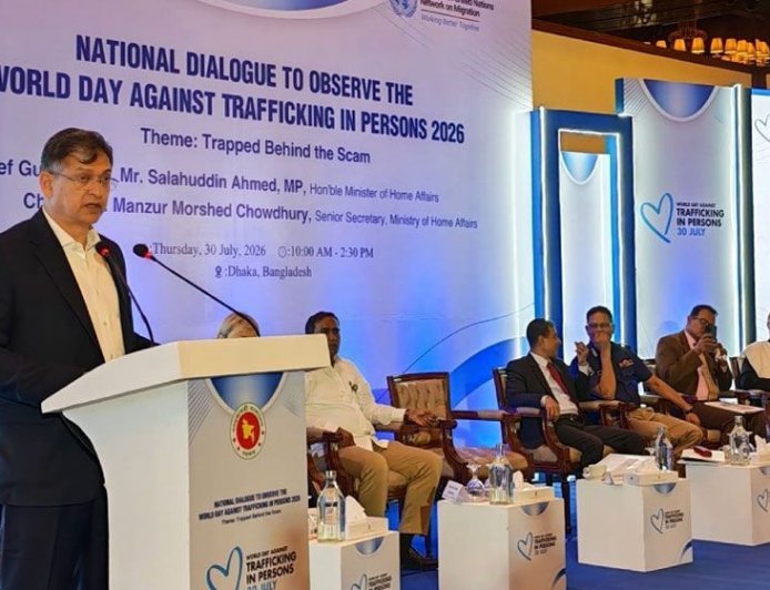 Home Minister Reaffirms Zero Tolerance for Human Trafficking and Online Scams