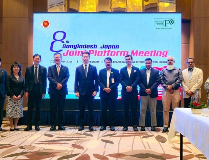 Bangladesh-Japan PPP Platform Unveils New Infrastructure Projects