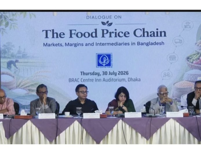 CPD Study: Rice Prices Double Between Farmgate and Retail, Green Chilli Up 116%