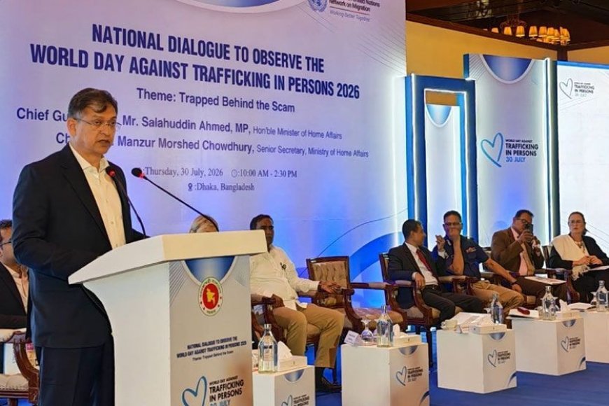 Home Minister Reaffirms Zero Tolerance for Human Trafficking and Online Scams