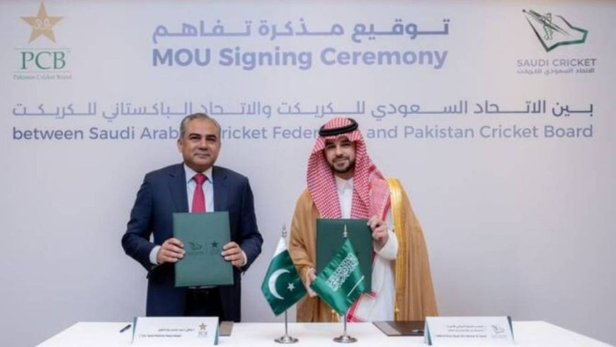 Saudi Arabia, Pakistan Join Forces to Build International Cricket Stadium in Jeddah