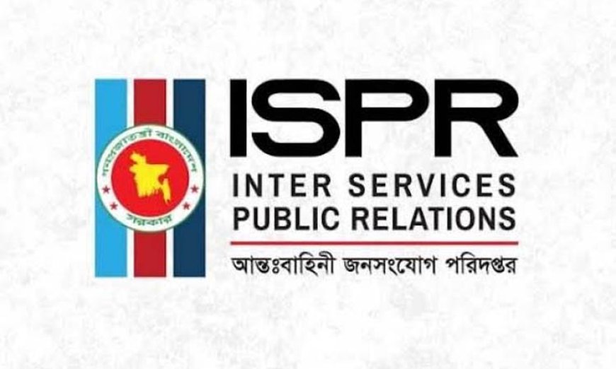 Security operation underway in Bandarban's Ruma area, says ISPR