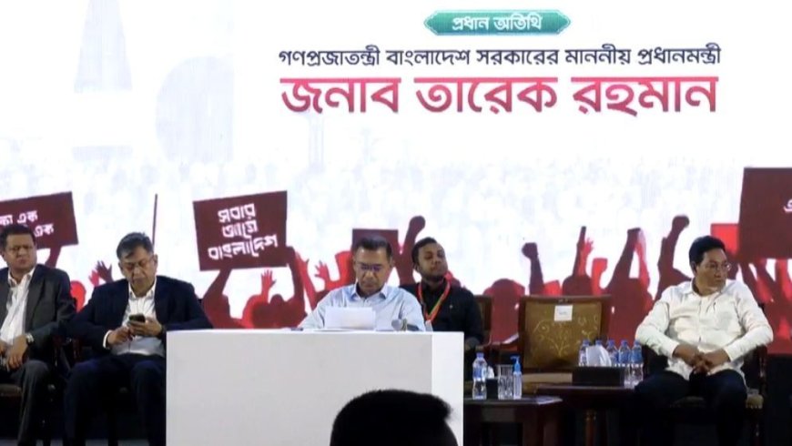 Tarique Rahman Attends Memorial for July Uprising Victims