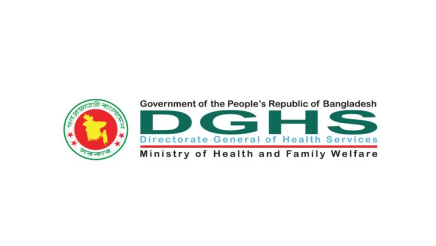 Today's Flood Update: DGHS Issues Emergency Directives to Ensure Healthcare in Flood-Hit Areas
