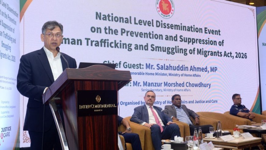 New anti-trafficking law to curb technology-enabled crimes: Home minister