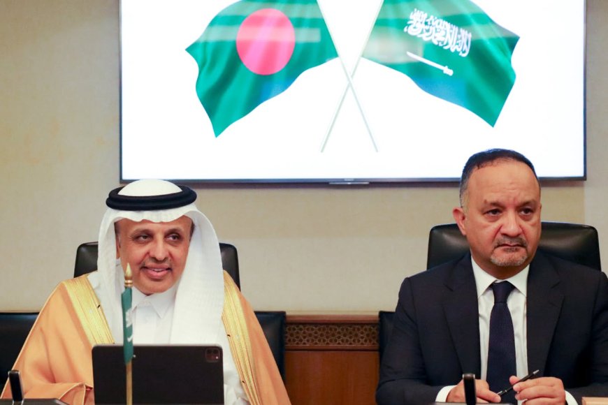 Saudi Arabia eyes greater investment in Bangladesh's transport and logistics sectors