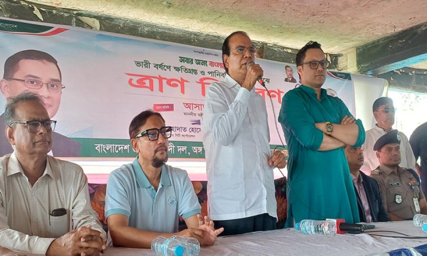 JU became first 'Chhatra League-free' campus during July Uprising: VC