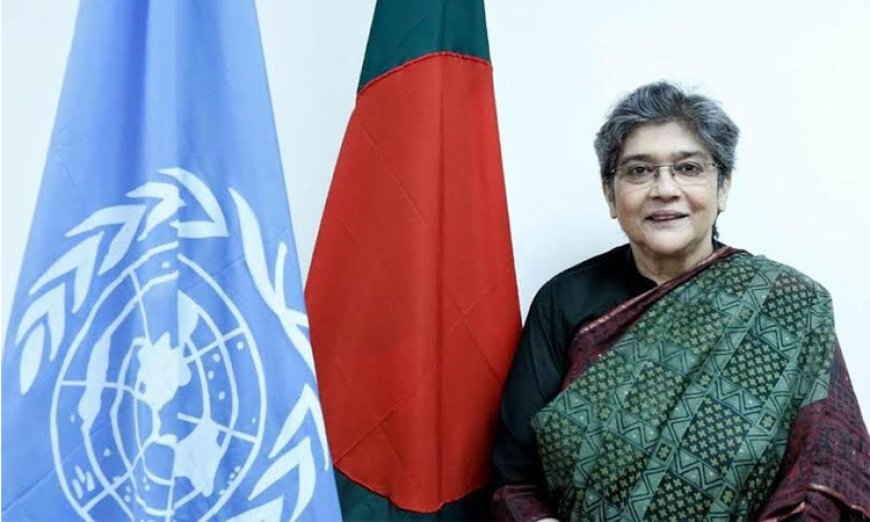 Bangladeshi diplomat appointed head of UN mission in Afghanistan
