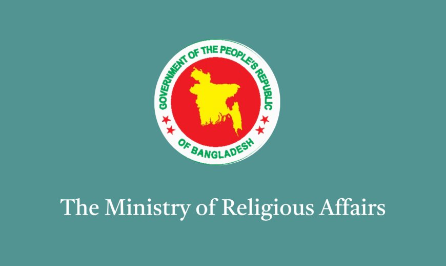 Pre-registration for Hajj 2027 is underway for non-resident Bangladeshi (NRB) citizens