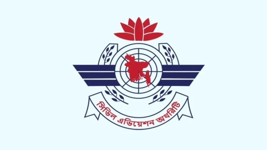 CAAB warns against unauthorized airport ground handling operations