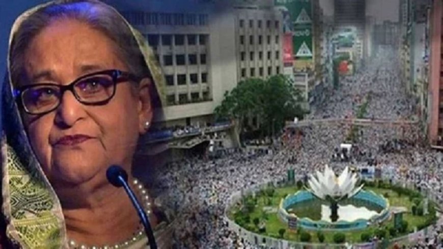 Shapla Chattar Killings: Investigation Report Names Sheikh Hasina and 40 Others