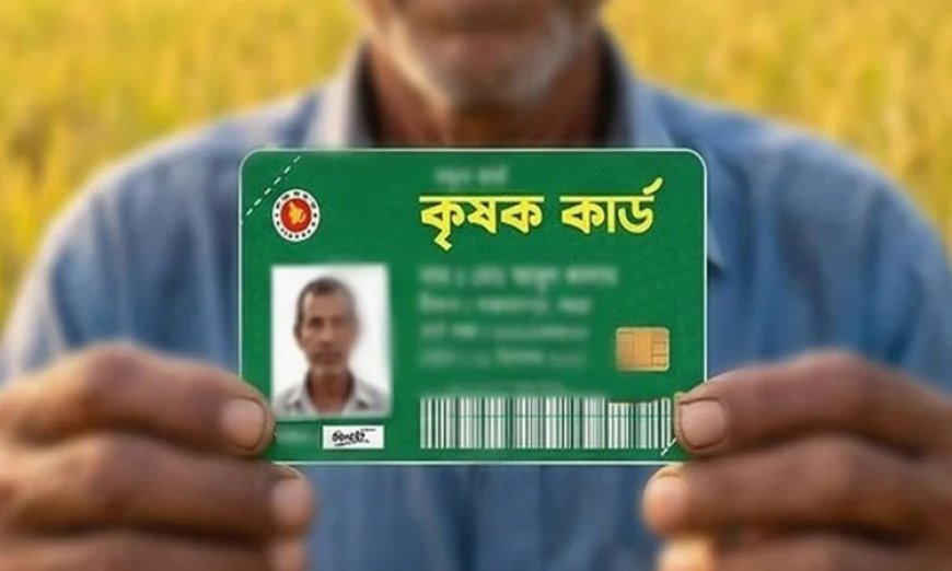 Data collection for the ‘Farmer Card’ initiative begins today