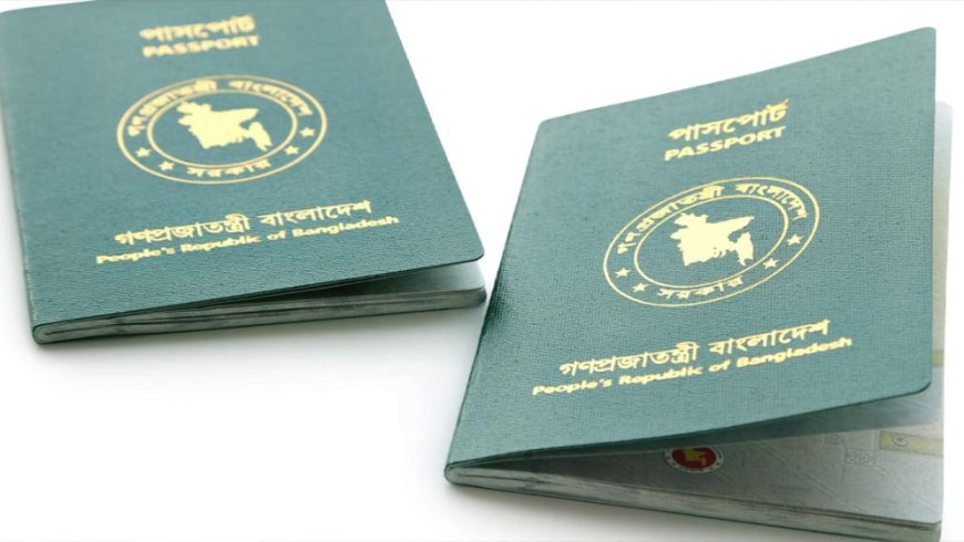 Bangladesh Extends Passport Correction Deadline for Expatriates Until 31 December