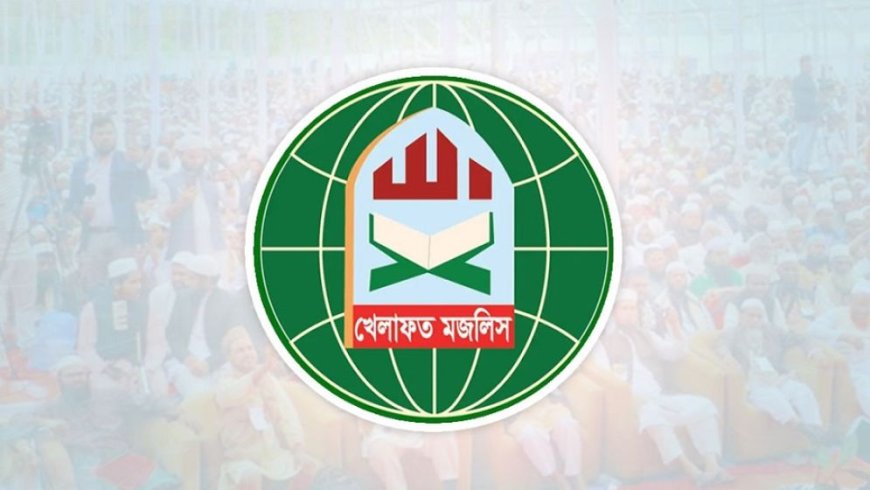 Khelafat Majlis exits Jamaat-led 11-party alliance